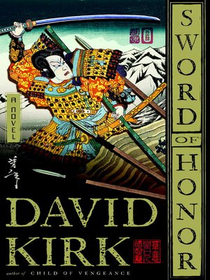 cover image of Sword of Honor